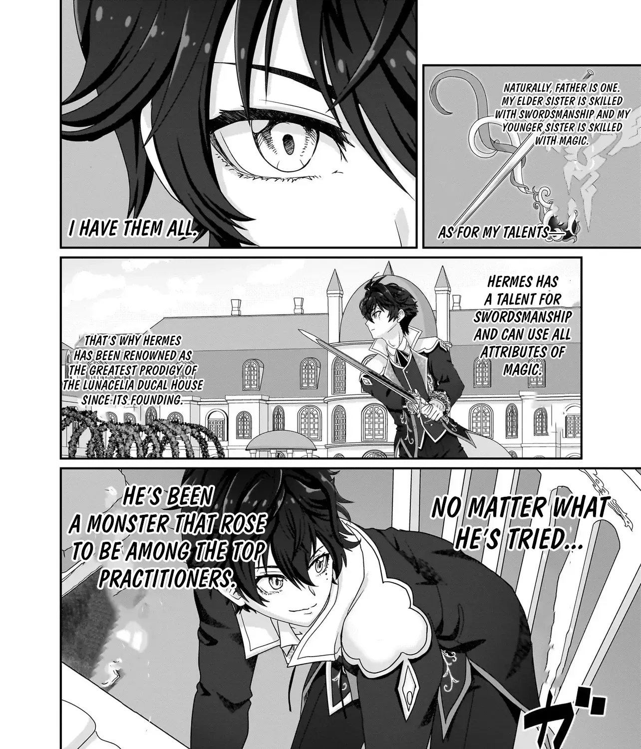 I May Just Be a Mob Character, but I’ll Aim to Be the Strongest! ~Reincarnated Into a Game World, I Strive for Power on My Terms~ Chapter 2.1 page 20 - 