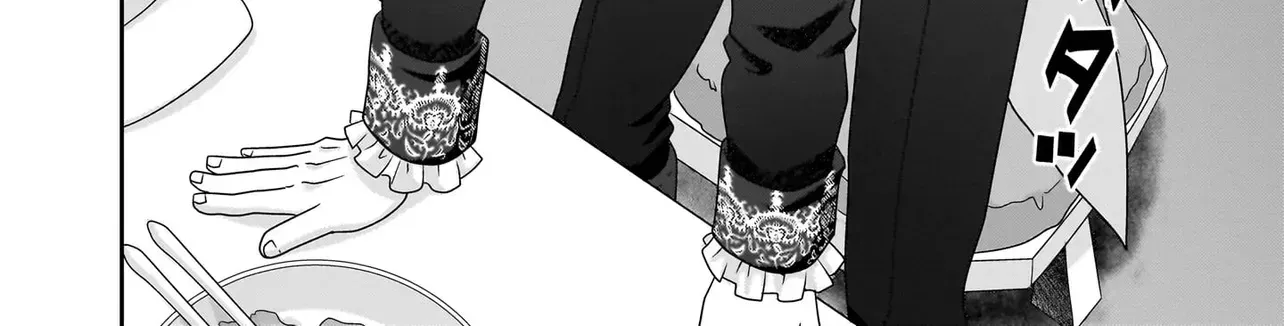 I May Just Be a Mob Character, but I’ll Aim to Be the Strongest! ~Reincarnated Into a Game World, I Strive for Power on My Terms~ Chapter 2.1 page 21 - 