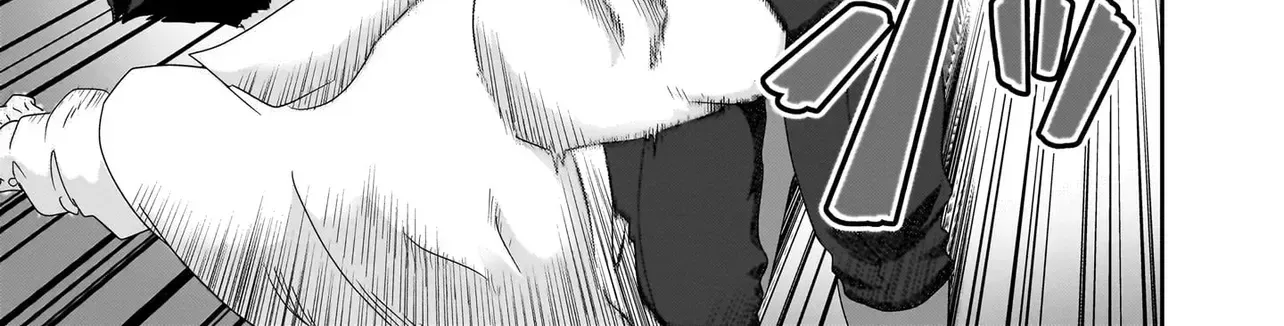I May Just Be a Mob Character, but I’ll Aim to Be the Strongest! ~Reincarnated Into a Game World, I Strive for Power on My Terms~ Chapter 2.2 page 3 - 