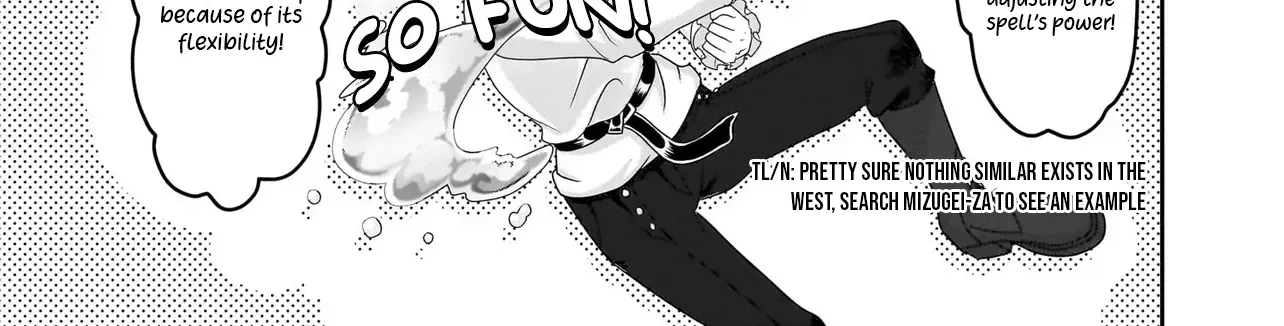 I May Just Be a Mob Character, but I’ll Aim to Be the Strongest! ~Reincarnated Into a Game World, I Strive for Power on My Terms~ Chapter 2.2 page 23 - 