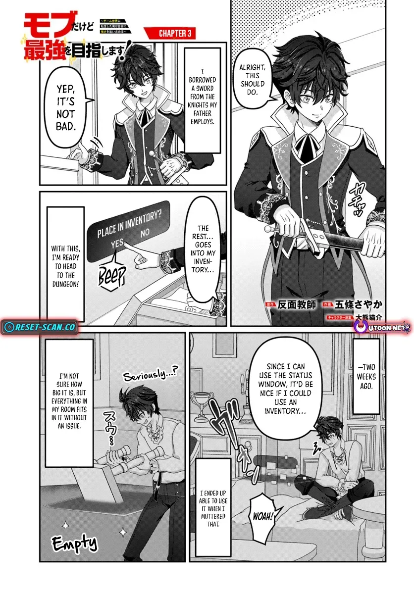 I May Just Be a Mob Character, but I’ll Aim to Be the Strongest! ~Reincarnated Into a Game World, I Strive for Power on My Terms~ Chapter 3 page 2 - 