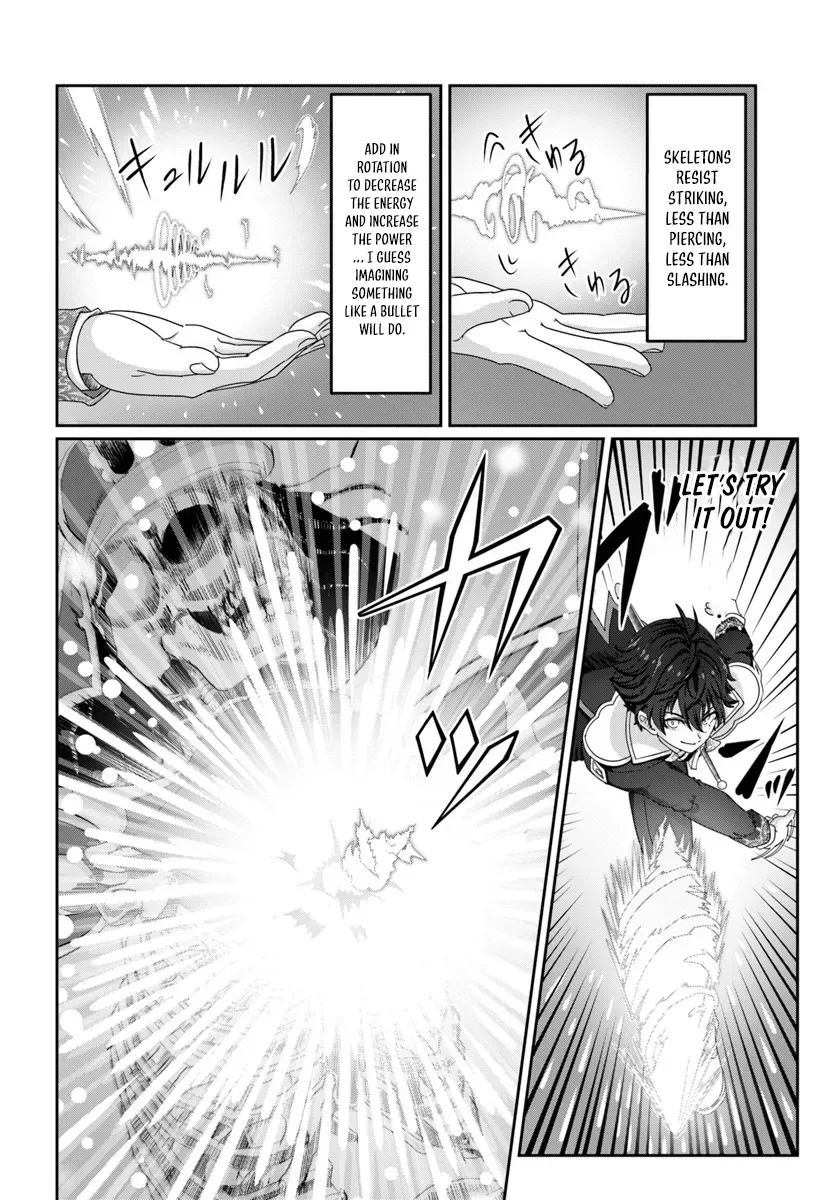I May Just Be a Mob Character, but I’ll Aim to Be the Strongest! ~Reincarnated Into a Game World, I Strive for Power on My Terms~ Chapter 3 page 11 - 