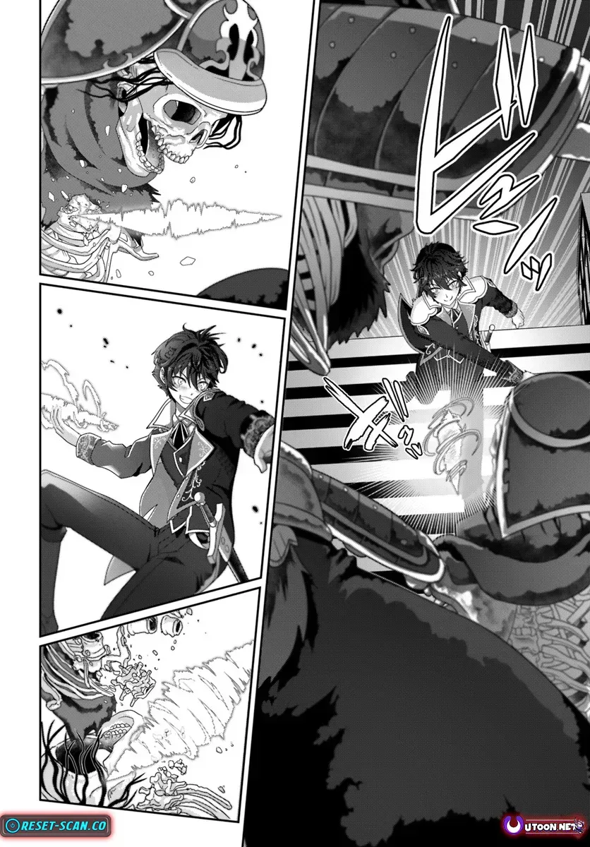 I May Just Be a Mob Character, but I’ll Aim to Be the Strongest! ~Reincarnated Into a Game World, I Strive for Power on My Terms~ Chapter 3 page 13 - 
