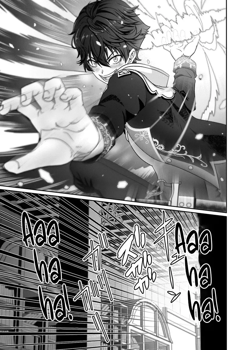 I May Just Be a Mob Character, but I’ll Aim to Be the Strongest! ~Reincarnated Into a Game World, I Strive for Power on My Terms~ Chapter 3 page 14 - 