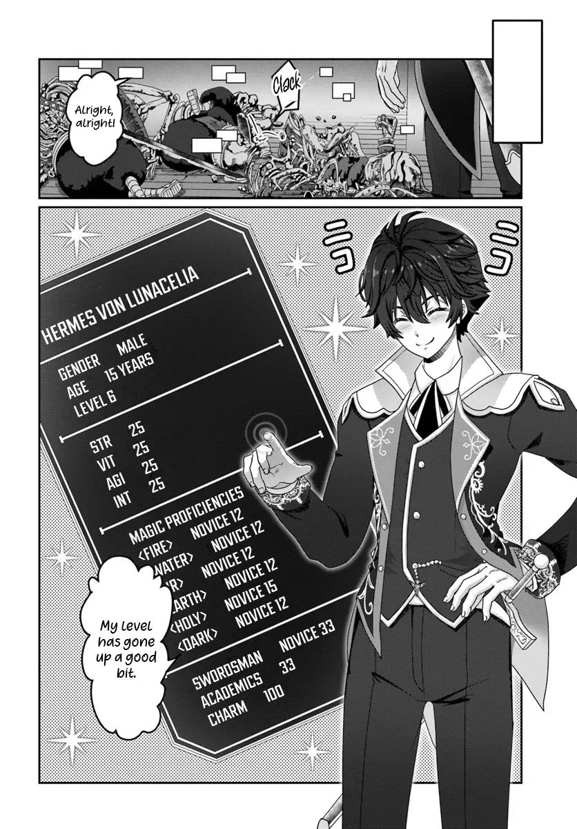 I May Just Be a Mob Character, but I’ll Aim to Be the Strongest! ~Reincarnated Into a Game World, I Strive for Power on My Terms~ Chapter 3 page 15 - 