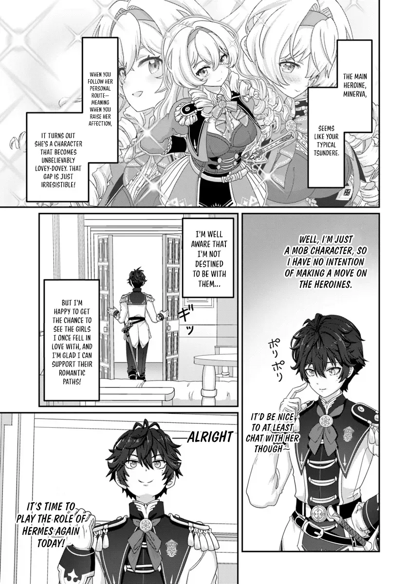 I May Just Be a Mob Character, but I’ll Aim to Be the Strongest! ~Reincarnated Into a Game World, I Strive for Power on My Terms~ Chapter 3 page 18 - 