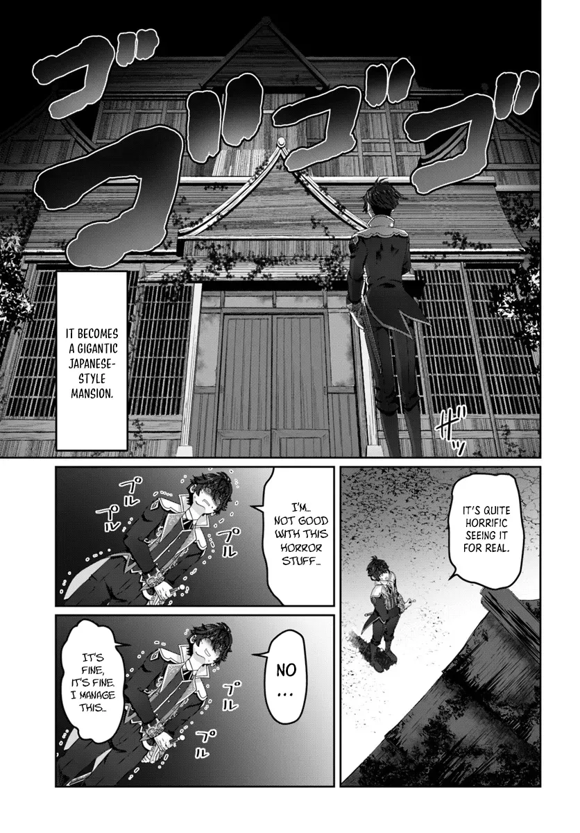 I May Just Be a Mob Character, but I’ll Aim to Be the Strongest! ~Reincarnated Into a Game World, I Strive for Power on My Terms~ Chapter 3 page 6 - 