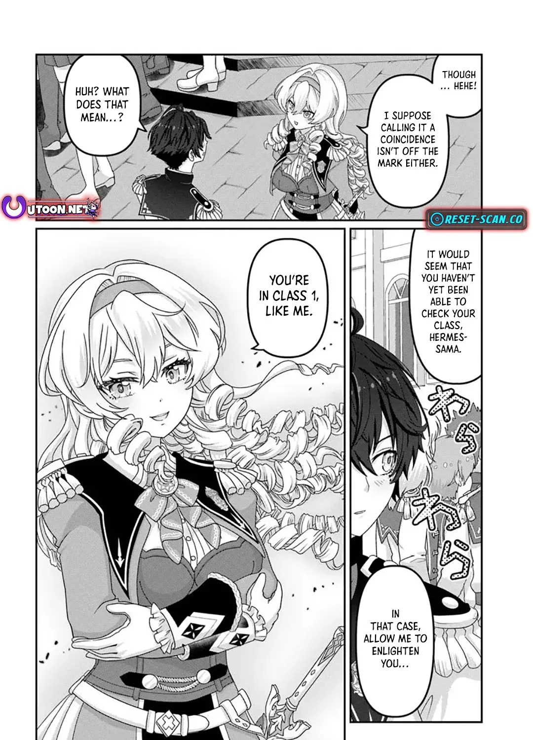 I May Just Be a Mob Character, but I’ll Aim to Be the Strongest! ~Reincarnated Into a Game World, I Strive for Power on My Terms~ Chapter 4 page 16 - 