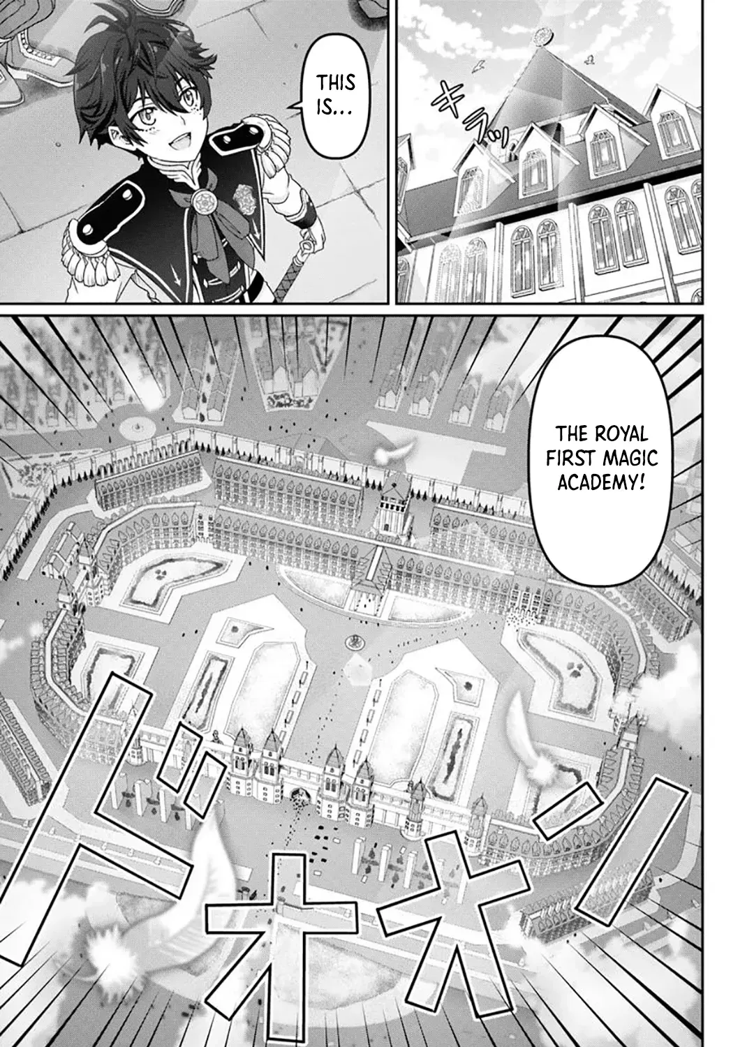 I May Just Be a Mob Character, but I’ll Aim to Be the Strongest! ~Reincarnated Into a Game World, I Strive for Power on My Terms~ Chapter 4 page 6 - 