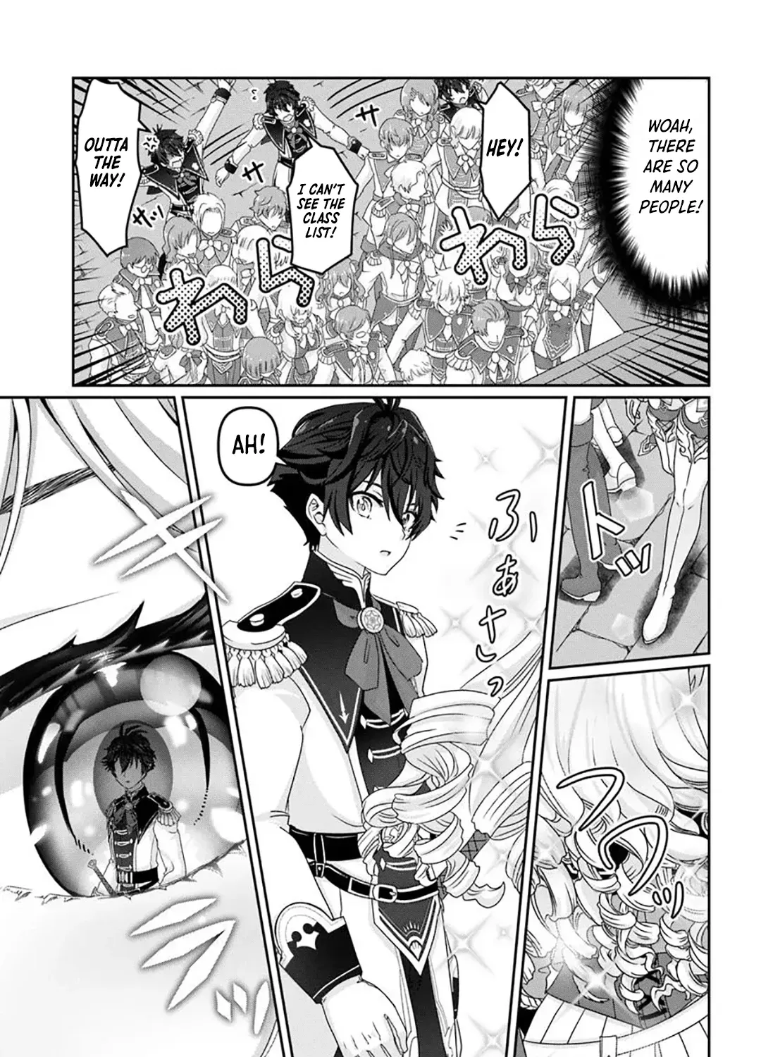 I May Just Be a Mob Character, but I’ll Aim to Be the Strongest! ~Reincarnated Into a Game World, I Strive for Power on My Terms~ Chapter 4 page 10 - 