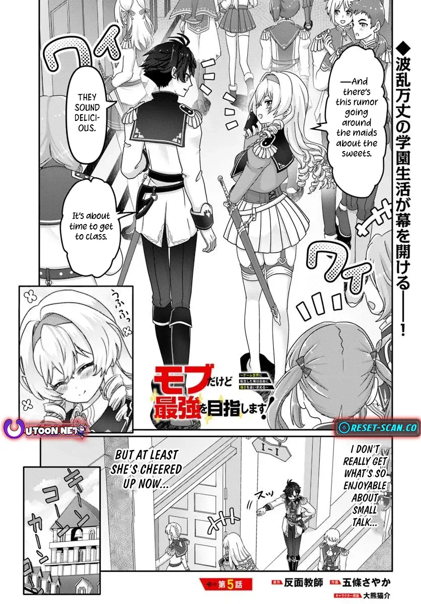 I May Just Be a Mob Character, but I’ll Aim to Be the Strongest! ~Reincarnated Into a Game World, I Strive for Power on My Terms~ Chapter 5 page 2 - 