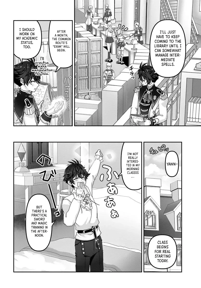 I May Just Be a Mob Character, but I’ll Aim to Be the Strongest! ~Reincarnated Into a Game World, I Strive for Power on My Terms~ Chapter 5 page 11 - 
