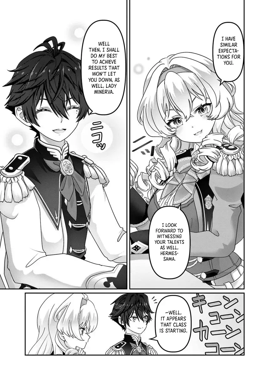I May Just Be a Mob Character, but I’ll Aim to Be the Strongest! ~Reincarnated Into a Game World, I Strive for Power on My Terms~ Chapter 5 page 14 - 
