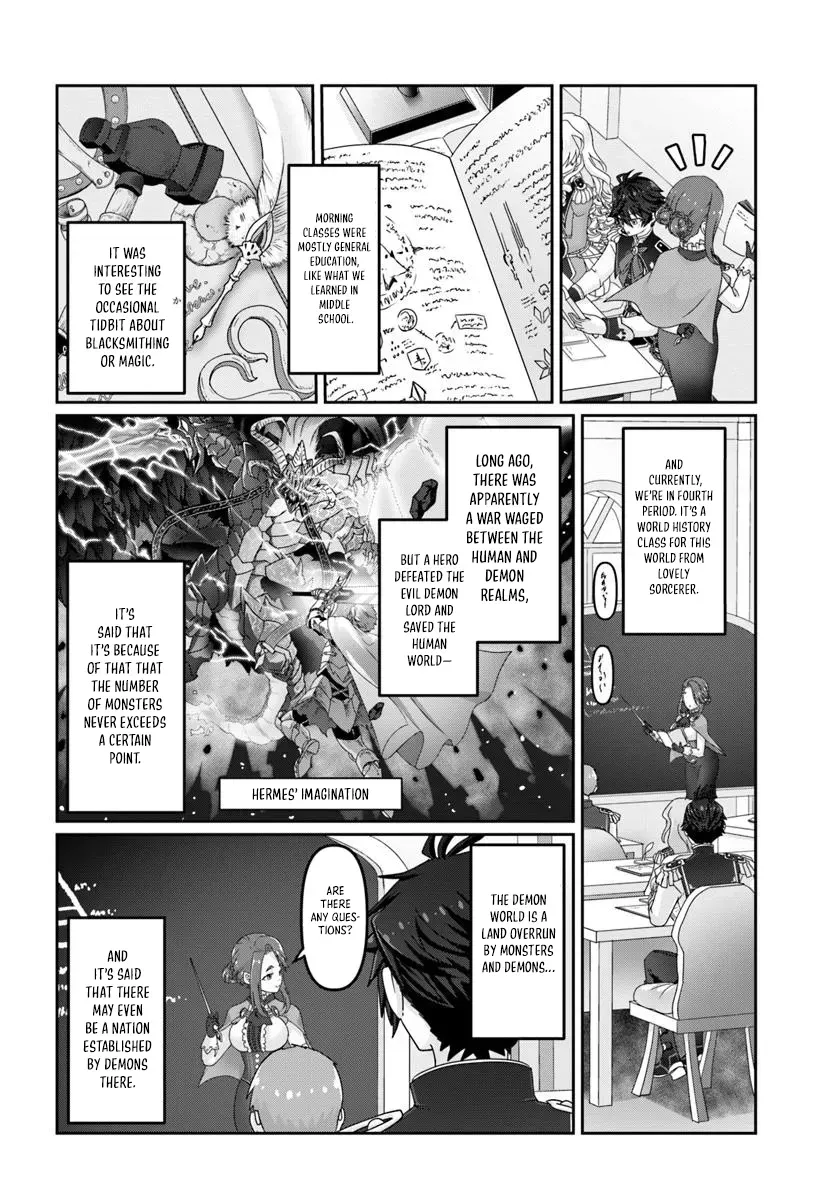 I May Just Be a Mob Character, but I’ll Aim to Be the Strongest! ~Reincarnated Into a Game World, I Strive for Power on My Terms~ Chapter 5 page 15 - 