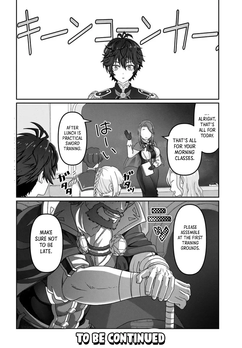 I May Just Be a Mob Character, but I’ll Aim to Be the Strongest! ~Reincarnated Into a Game World, I Strive for Power on My Terms~ Chapter 5 page 19 - 