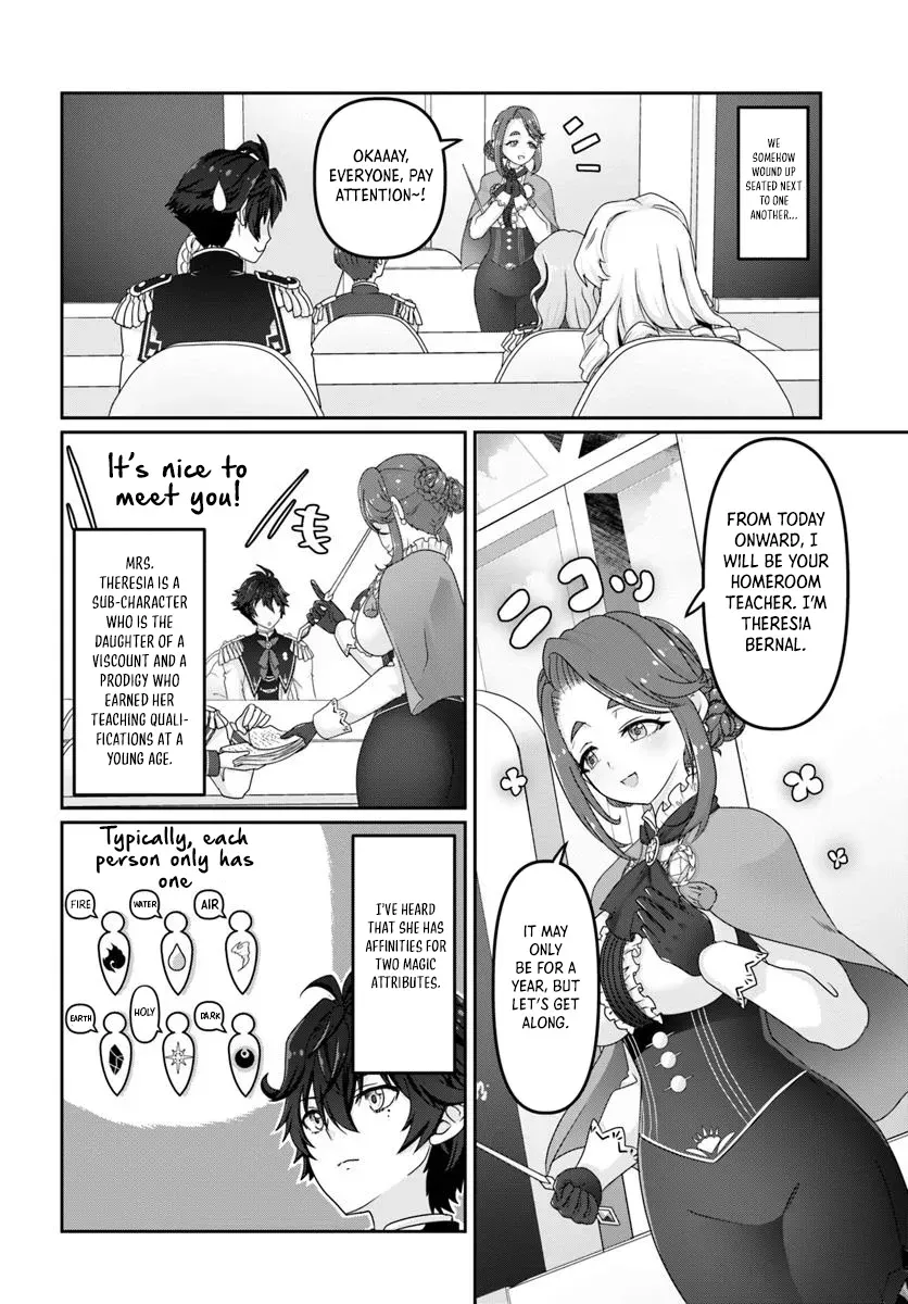 I May Just Be a Mob Character, but I’ll Aim to Be the Strongest! ~Reincarnated Into a Game World, I Strive for Power on My Terms~ Chapter 5 page 3 - 