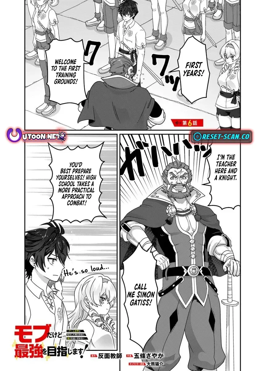I May Just Be a Mob Character, but I’ll Aim to Be the Strongest! ~Reincarnated Into a Game World, I Strive for Power on My Terms~ Chapter 6 page 2 - 