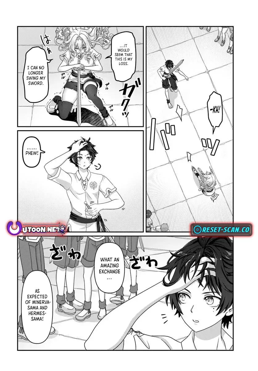 I May Just Be a Mob Character, but I’ll Aim to Be the Strongest! ~Reincarnated Into a Game World, I Strive for Power on My Terms~ Chapter 6 page 13 - 