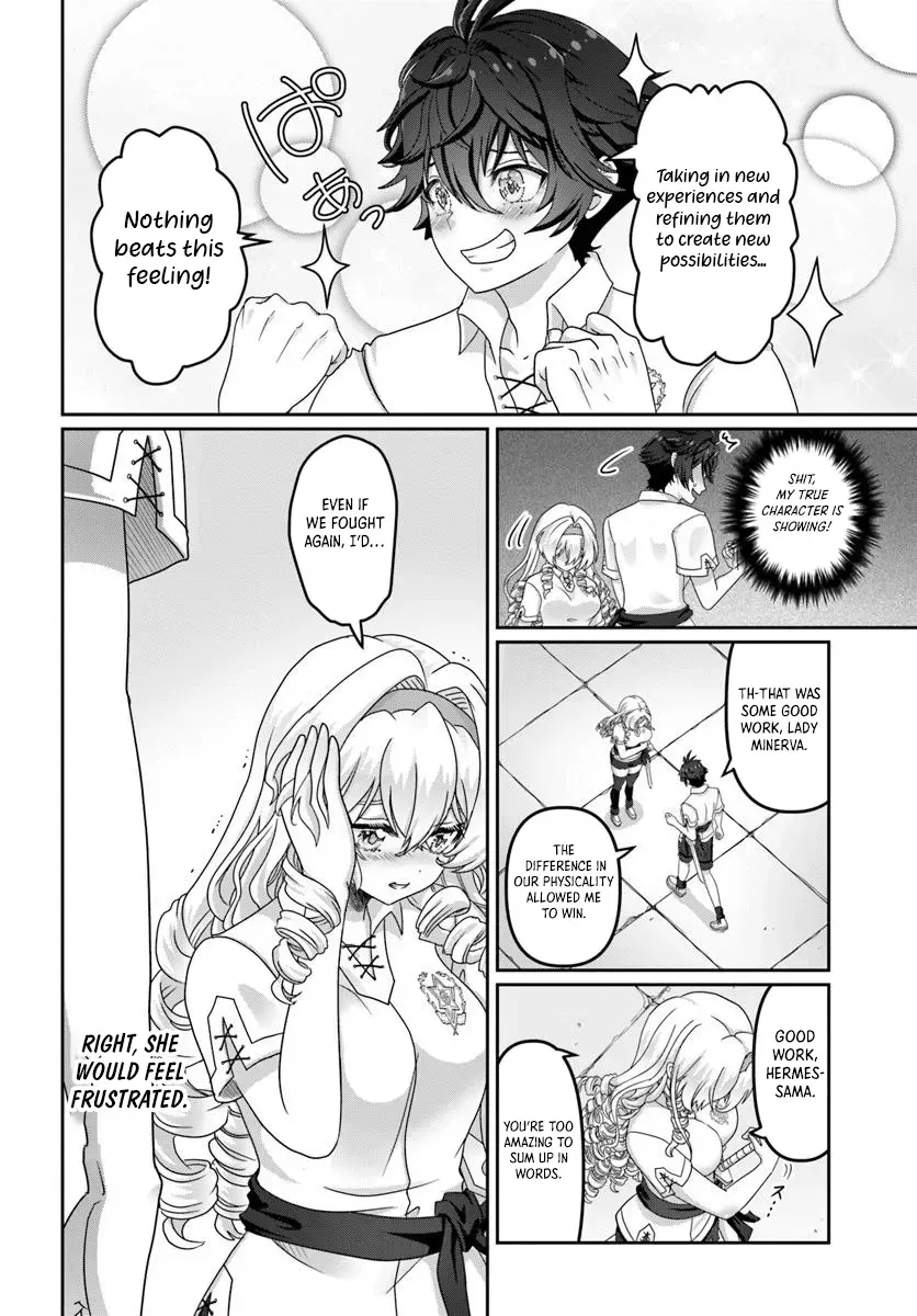 I May Just Be a Mob Character, but I’ll Aim to Be the Strongest! ~Reincarnated Into a Game World, I Strive for Power on My Terms~ Chapter 6 page 15 - 