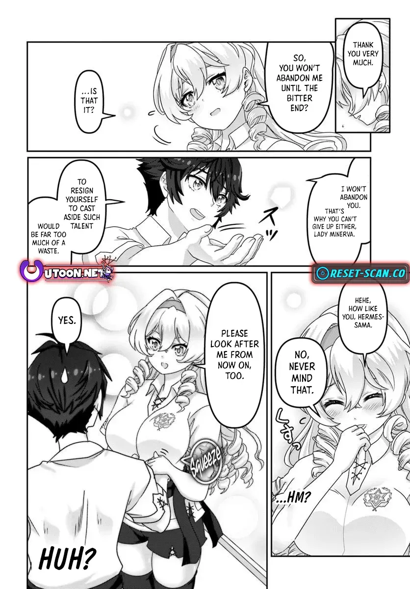 I May Just Be a Mob Character, but I’ll Aim to Be the Strongest! ~Reincarnated Into a Game World, I Strive for Power on My Terms~ Chapter 6 page 17 - 