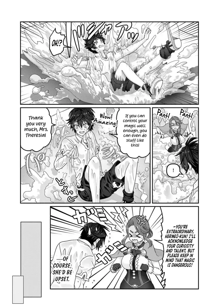 I May Just Be a Mob Character, but I’ll Aim to Be the Strongest! ~Reincarnated Into a Game World, I Strive for Power on My Terms~ Chapter 6 page 24 - 