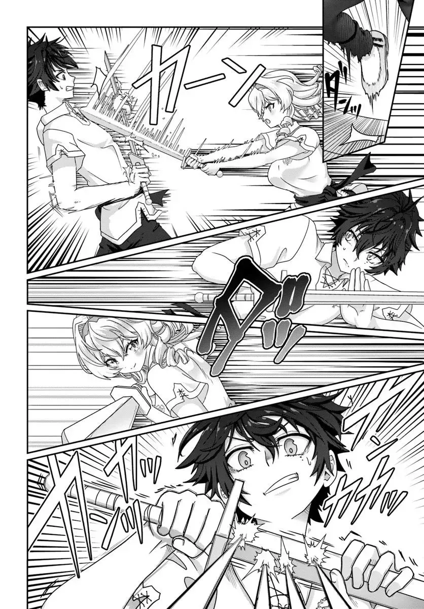 I May Just Be a Mob Character, but I’ll Aim to Be the Strongest! ~Reincarnated Into a Game World, I Strive for Power on My Terms~ Chapter 6 page 7 - 