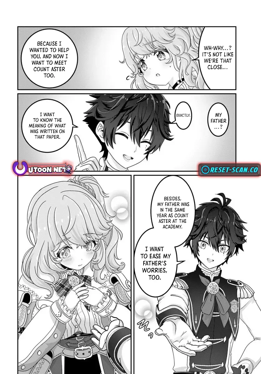 I May Just Be a Mob Character, but I’ll Aim to Be the Strongest! ~Reincarnated Into a Game World, I Strive for Power on My Terms~ Chapter 7 page 13 - 
