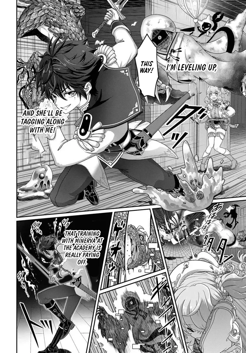 I May Just Be a Mob Character, but I’ll Aim to Be the Strongest! ~Reincarnated Into a Game World, I Strive for Power on My Terms~ Chapter 7 page 15 - 
