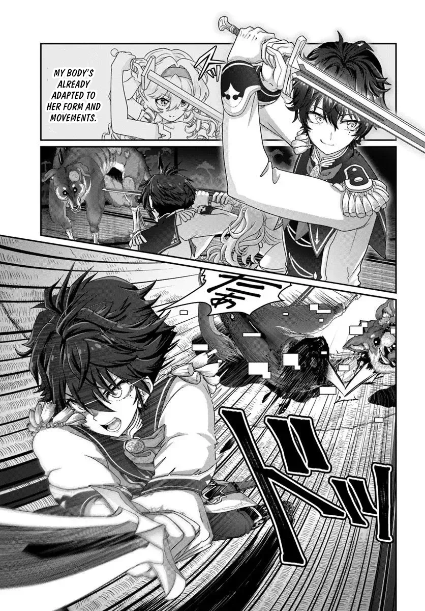 I May Just Be a Mob Character, but I’ll Aim to Be the Strongest! ~Reincarnated Into a Game World, I Strive for Power on My Terms~ Chapter 7 page 16 - 