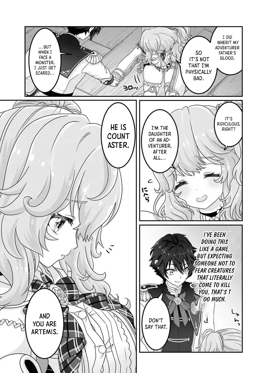 I May Just Be a Mob Character, but I’ll Aim to Be the Strongest! ~Reincarnated Into a Game World, I Strive for Power on My Terms~ Chapter 7 page 20 - 