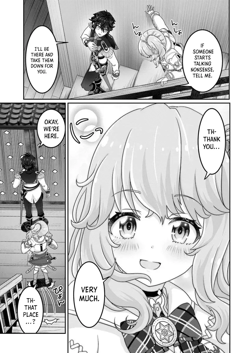 I May Just Be a Mob Character, but I’ll Aim to Be the Strongest! ~Reincarnated Into a Game World, I Strive for Power on My Terms~ Chapter 7 page 22 - 