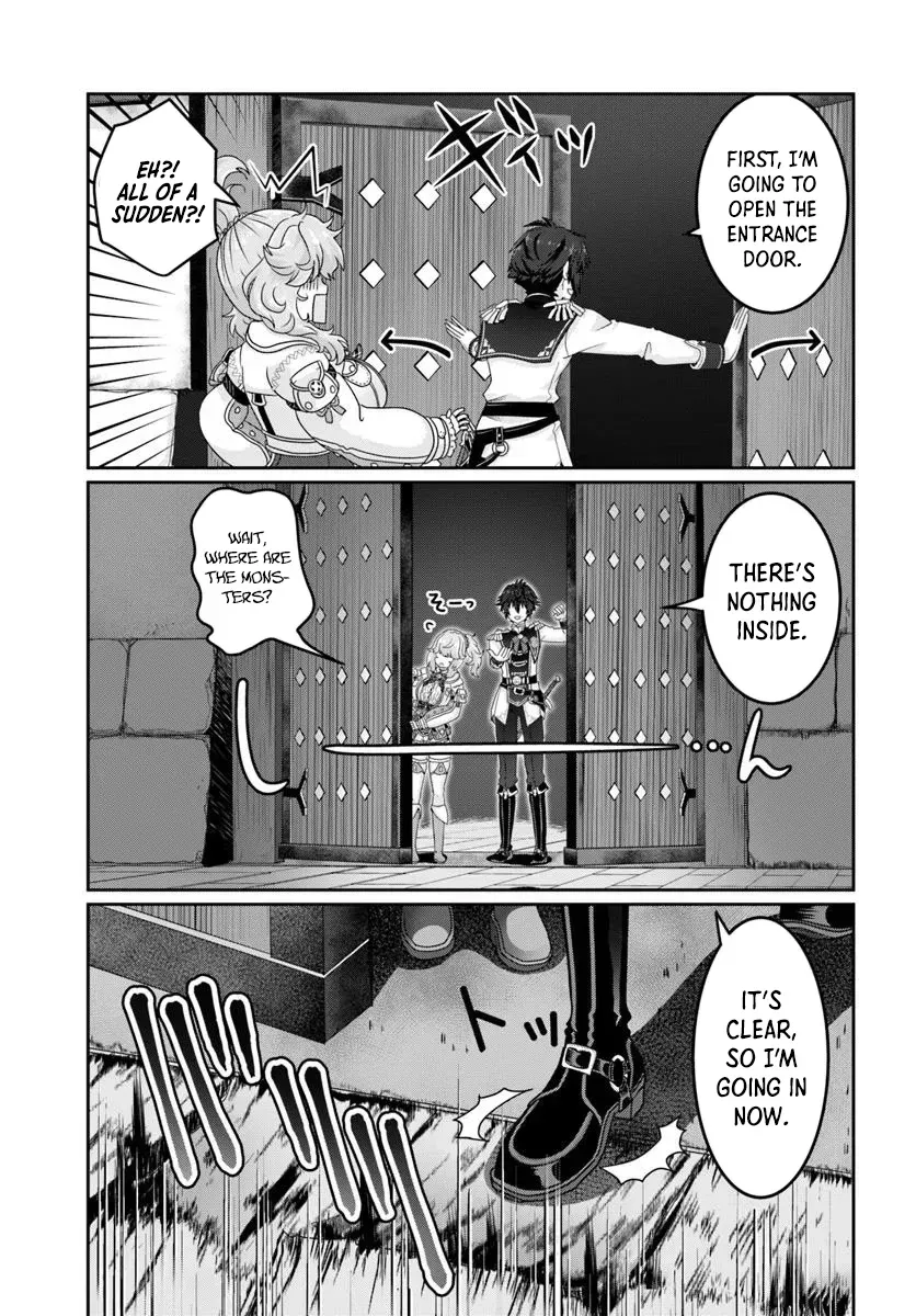 I May Just Be a Mob Character, but I’ll Aim to Be the Strongest! ~Reincarnated Into a Game World, I Strive for Power on My Terms~ Chapter 7 page 24 - 
