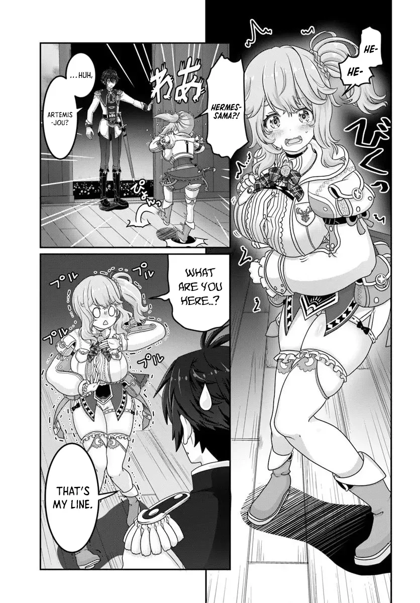 I May Just Be a Mob Character, but I’ll Aim to Be the Strongest! ~Reincarnated Into a Game World, I Strive for Power on My Terms~ Chapter 7 page 6 - 