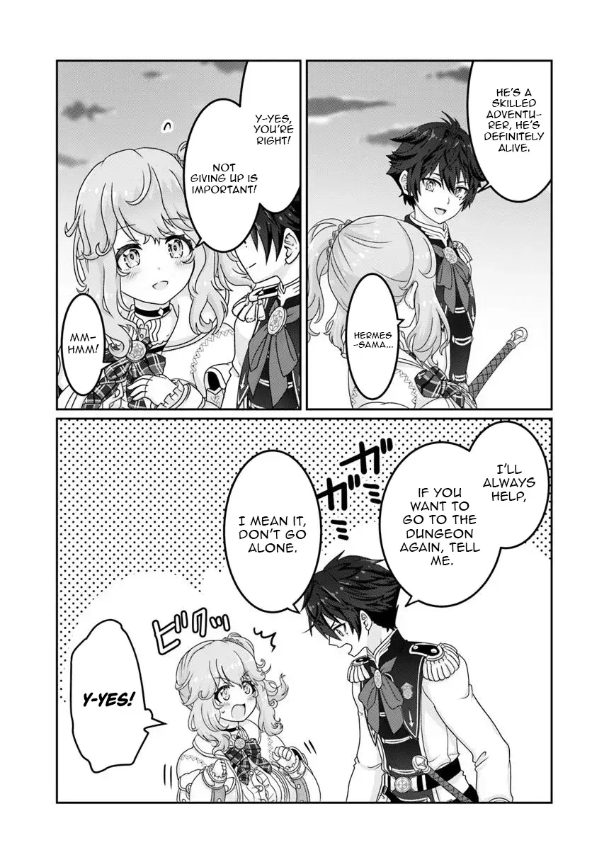 I May Just Be a Mob Character, but I’ll Aim to Be the Strongest! ~Reincarnated Into a Game World, I Strive for Power on My Terms~ Chapter 8 page 12 - 