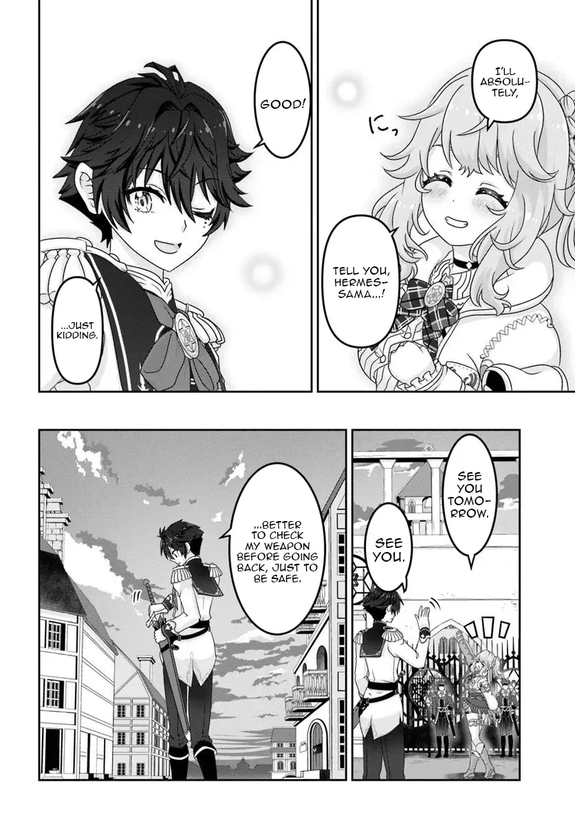I May Just Be a Mob Character, but I’ll Aim to Be the Strongest! ~Reincarnated Into a Game World, I Strive for Power on My Terms~ Chapter 8 page 13 - 