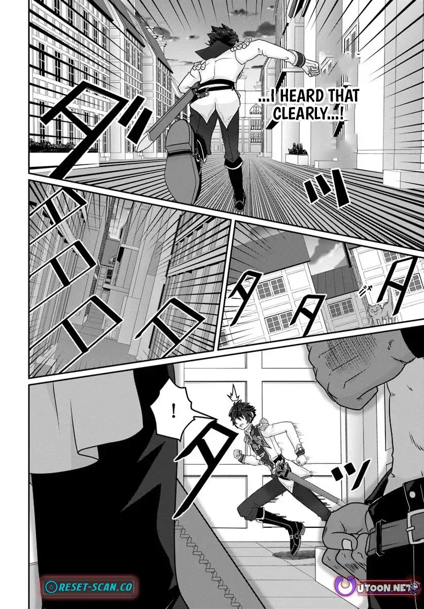 I May Just Be a Mob Character, but I’ll Aim to Be the Strongest! ~Reincarnated Into a Game World, I Strive for Power on My Terms~ Chapter 8 page 15 - 