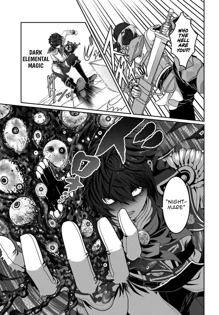 I May Just Be a Mob Character, but I’ll Aim to Be the Strongest! ~Reincarnated Into a Game World, I Strive for Power on My Terms~ Chapter 8 page 18 - 