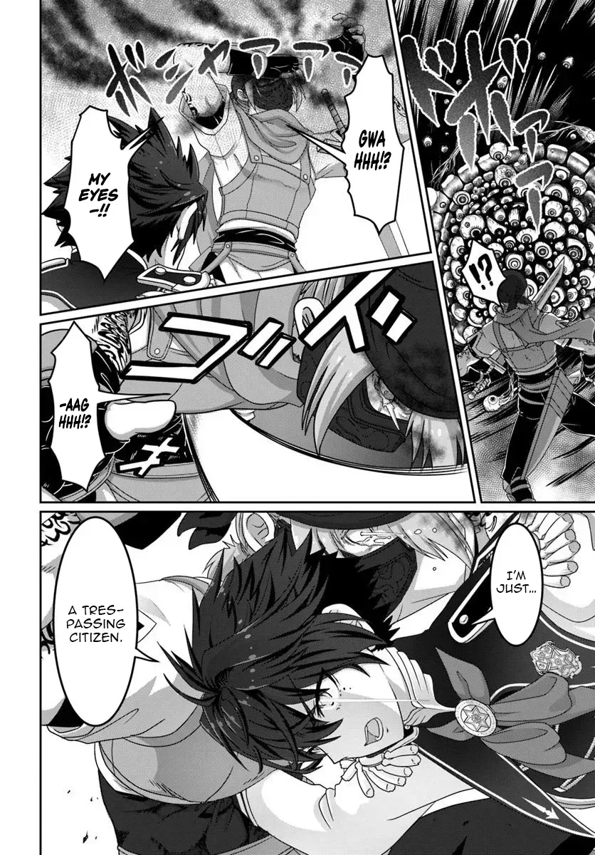 I May Just Be a Mob Character, but I’ll Aim to Be the Strongest! ~Reincarnated Into a Game World, I Strive for Power on My Terms~ Chapter 8 page 19 - 