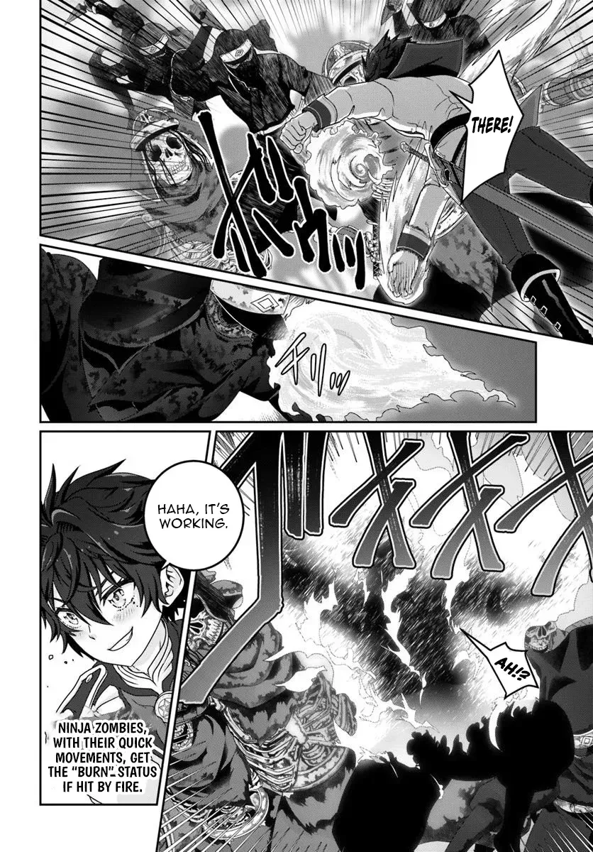 I May Just Be a Mob Character, but I’ll Aim to Be the Strongest! ~Reincarnated Into a Game World, I Strive for Power on My Terms~ Chapter 8 page 3 - 