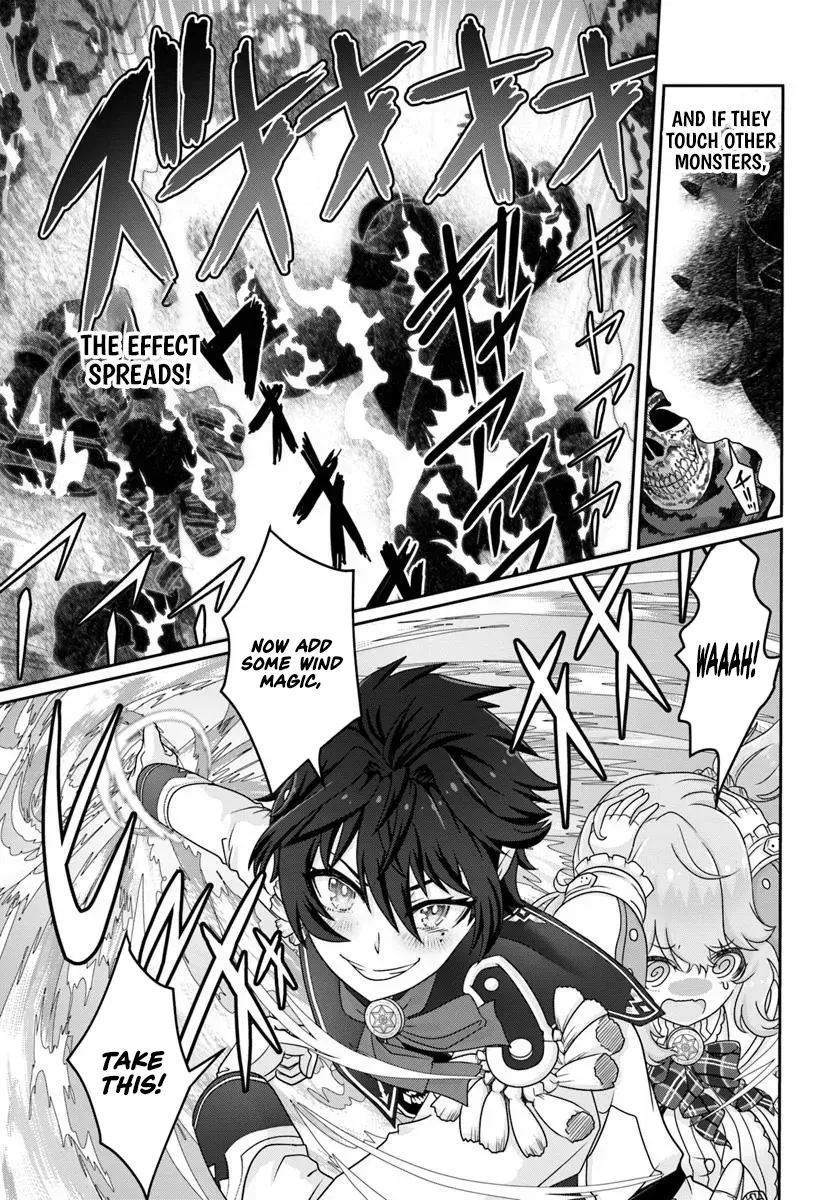 I May Just Be a Mob Character, but I’ll Aim to Be the Strongest! ~Reincarnated Into a Game World, I Strive for Power on My Terms~ Chapter 8 page 4 - 