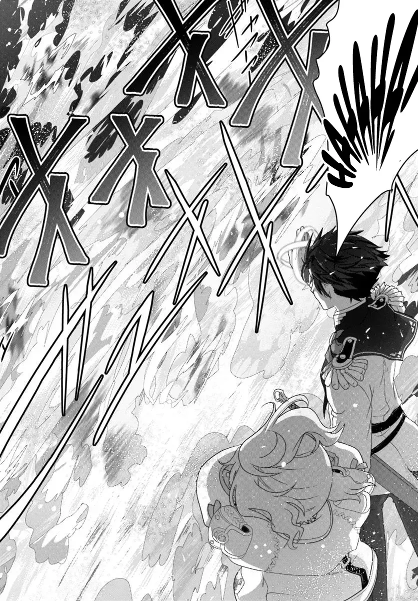 I May Just Be a Mob Character, but I’ll Aim to Be the Strongest! ~Reincarnated Into a Game World, I Strive for Power on My Terms~ Chapter 8 page 5 - 