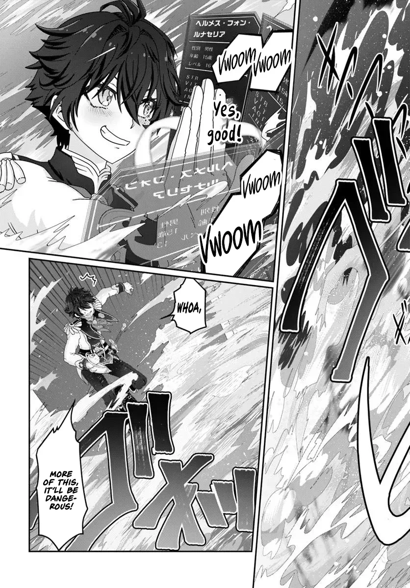 I May Just Be a Mob Character, but I’ll Aim to Be the Strongest! ~Reincarnated Into a Game World, I Strive for Power on My Terms~ Chapter 8 page 6 - 