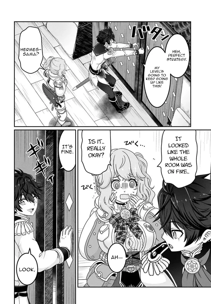 I May Just Be a Mob Character, but I’ll Aim to Be the Strongest! ~Reincarnated Into a Game World, I Strive for Power on My Terms~ Chapter 8 page 7 - 