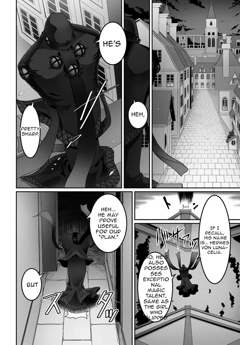 I May Just Be a Mob Character, but I’ll Aim to Be the Strongest! ~Reincarnated Into a Game World, I Strive for Power on My Terms~ Chapter 9 page 11 - 