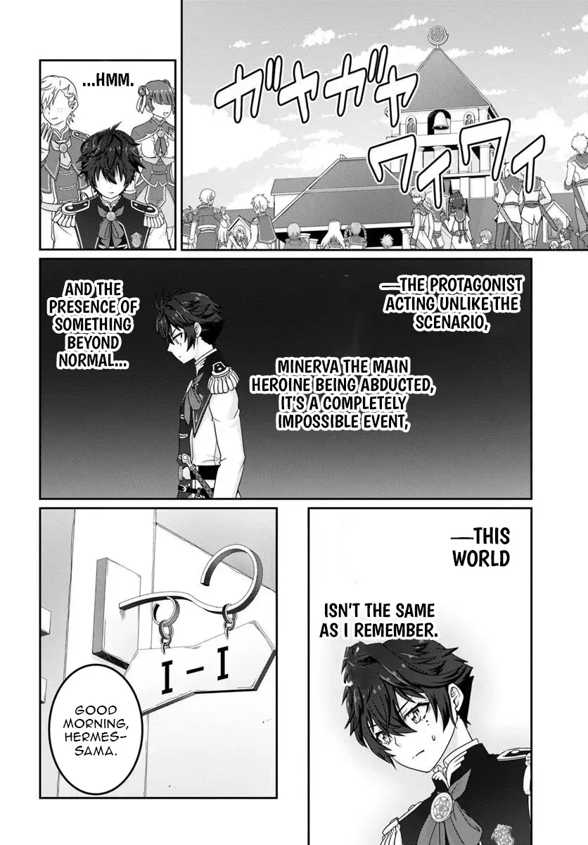 I May Just Be a Mob Character, but I’ll Aim to Be the Strongest! ~Reincarnated Into a Game World, I Strive for Power on My Terms~ Chapter 9 page 13 - 