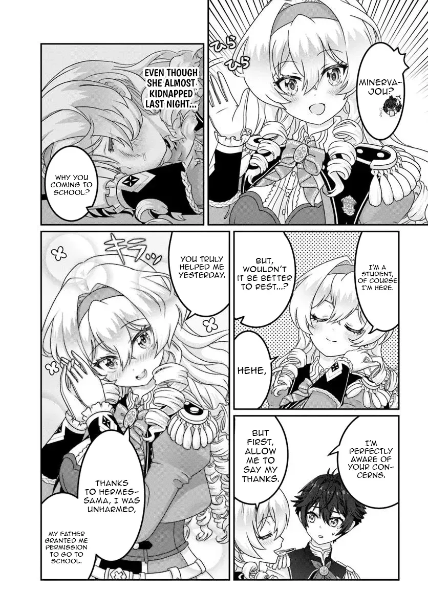 I May Just Be a Mob Character, but I’ll Aim to Be the Strongest! ~Reincarnated Into a Game World, I Strive for Power on My Terms~ Chapter 9 page 14 - 