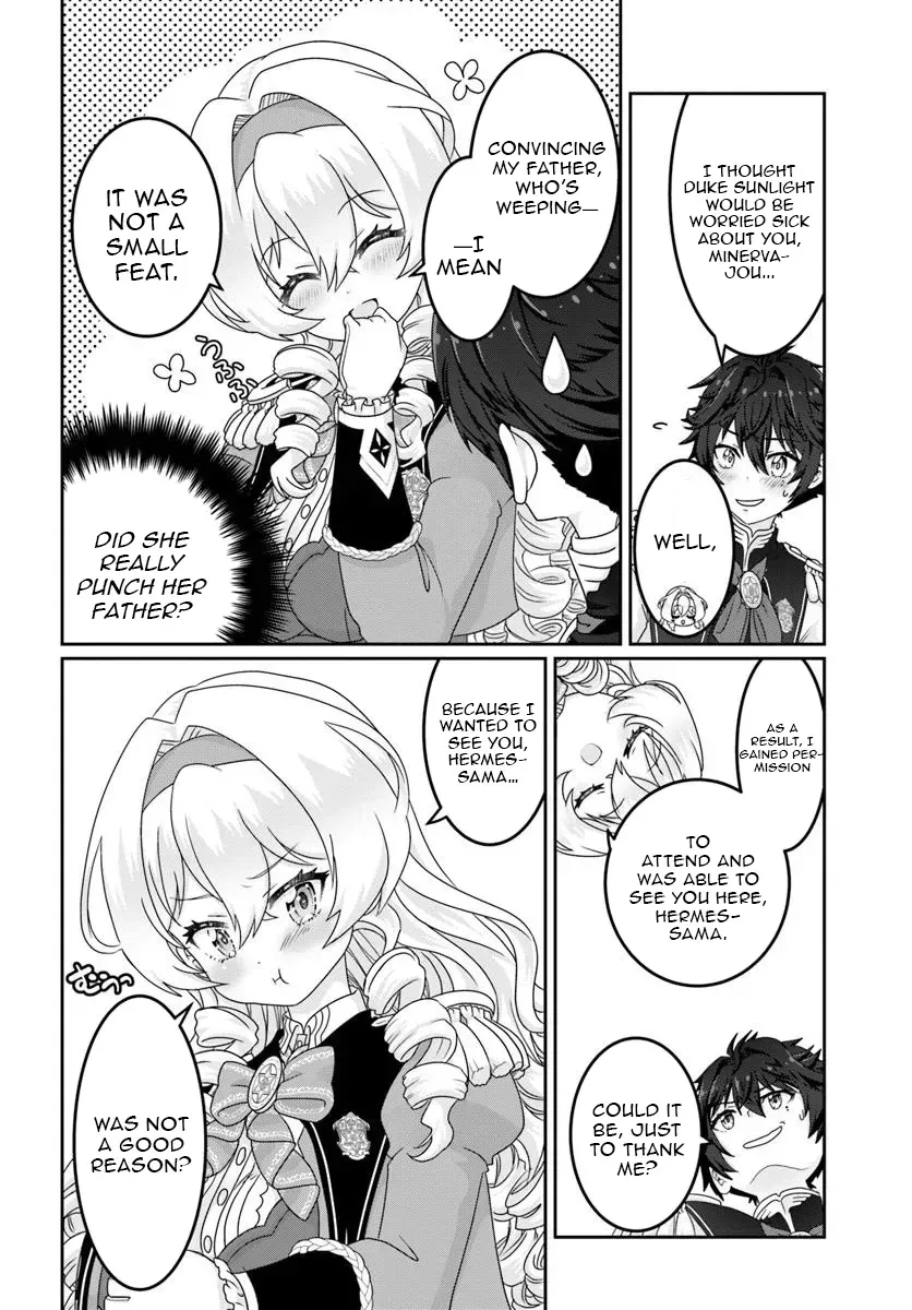 I May Just Be a Mob Character, but I’ll Aim to Be the Strongest! ~Reincarnated Into a Game World, I Strive for Power on My Terms~ Chapter 9 page 15 - 