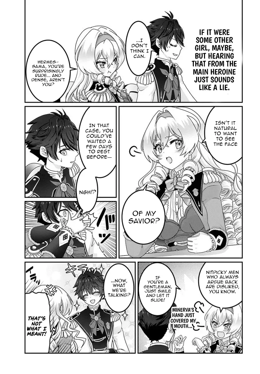 I May Just Be a Mob Character, but I’ll Aim to Be the Strongest! ~Reincarnated Into a Game World, I Strive for Power on My Terms~ Chapter 9 page 16 - 