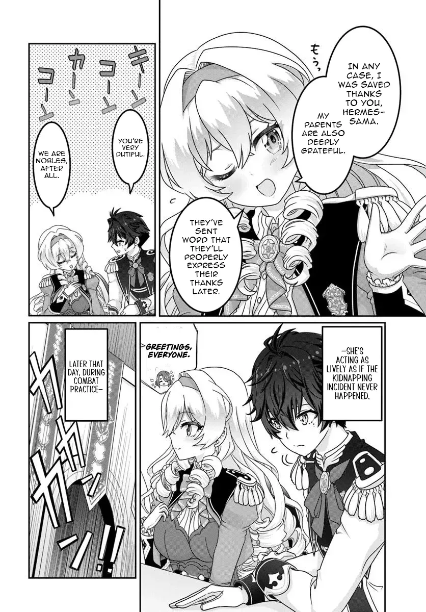 I May Just Be a Mob Character, but I’ll Aim to Be the Strongest! ~Reincarnated Into a Game World, I Strive for Power on My Terms~ Chapter 9 page 17 - 