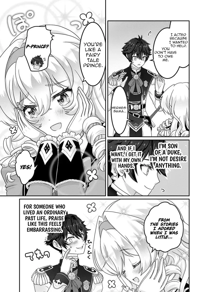 I May Just Be a Mob Character, but I’ll Aim to Be the Strongest! ~Reincarnated Into a Game World, I Strive for Power on My Terms~ Chapter 9 page 4 - 